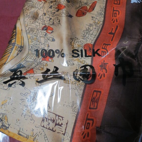Chinese 100% silk scarf - Picture 13 of 13